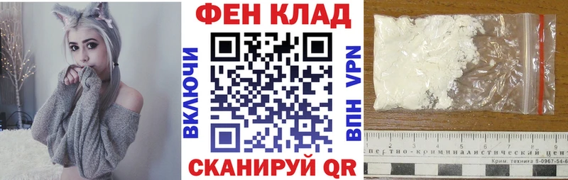 где купить наркоту Пустошка АМФЕТАМИН Розовый