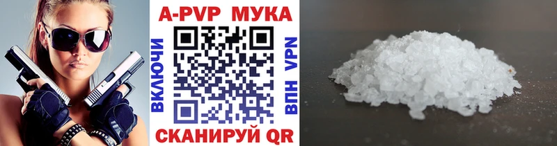 Альфа ПВП СК Пустошка