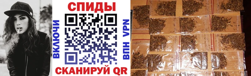 БУТИРАТ бутик Пустошка