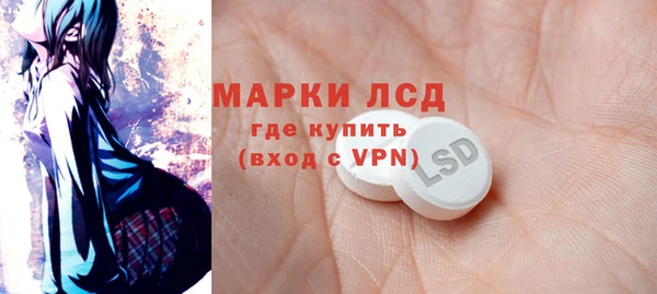 гашишное масло Алексин