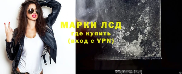 apvp Алзамай
