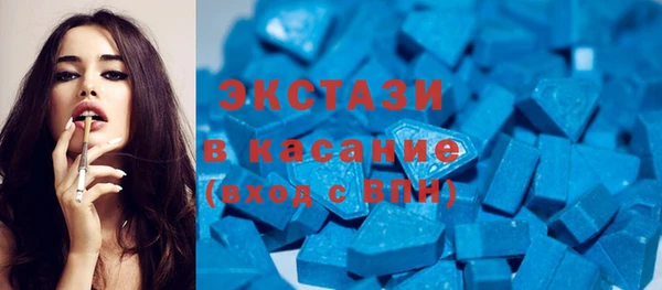 мескалин Алексеевка