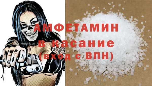 гашишное масло Алексин