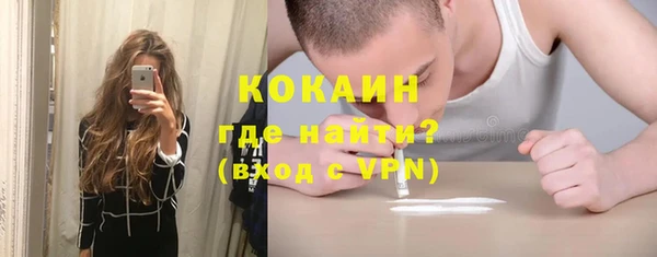 мескалин Алексеевка