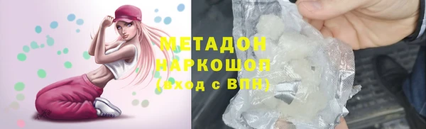 apvp Алзамай