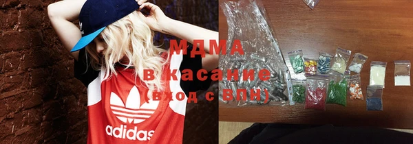 apvp Алзамай