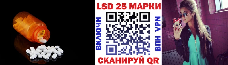 продажа наркотиков  Пустошка  ЛСД экстази ecstasy 