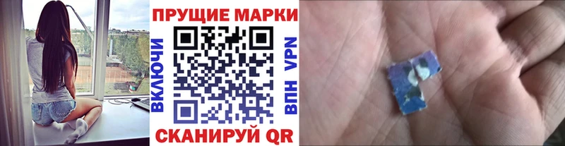 MEGA ССЫЛКА  Пустошка  Марки N-bome 1,8мг  где можно купить  